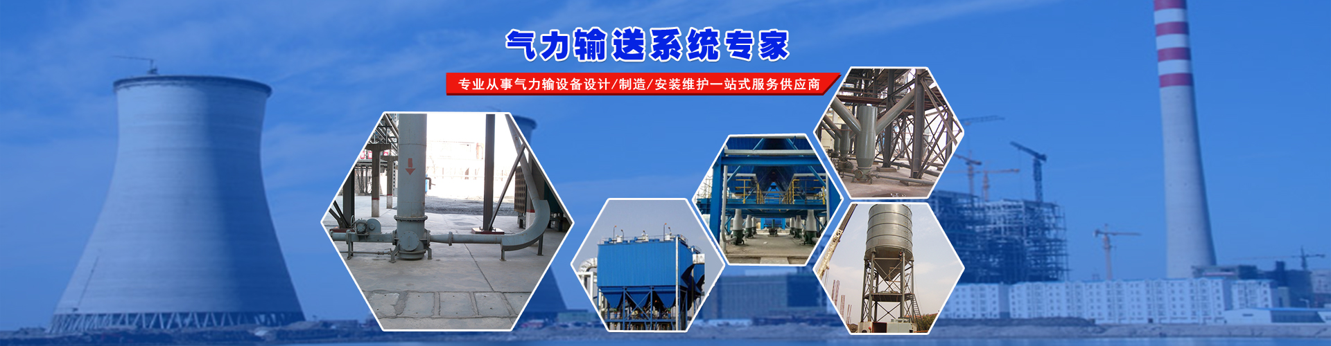 山東鐵建數(shù)控設(shè)備有限公司